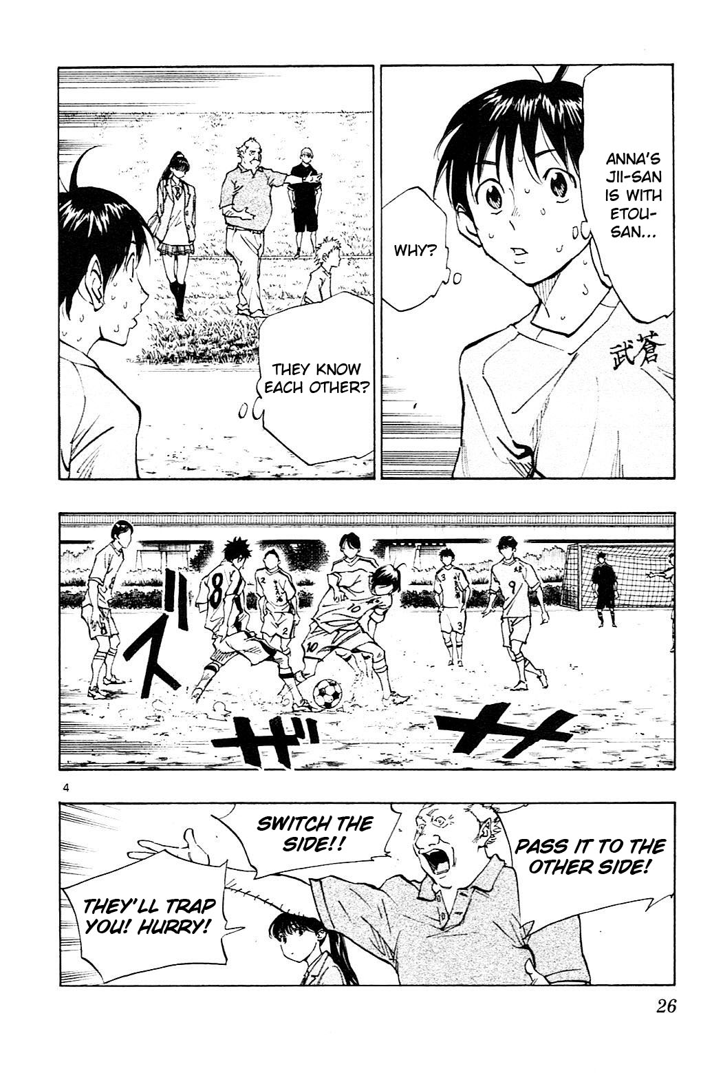 Read Be Blues! - Ao ni Nare Manga Online