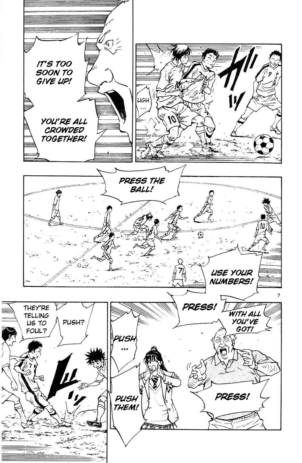 Read Be Blues! - Ao ni Nare Manga Online