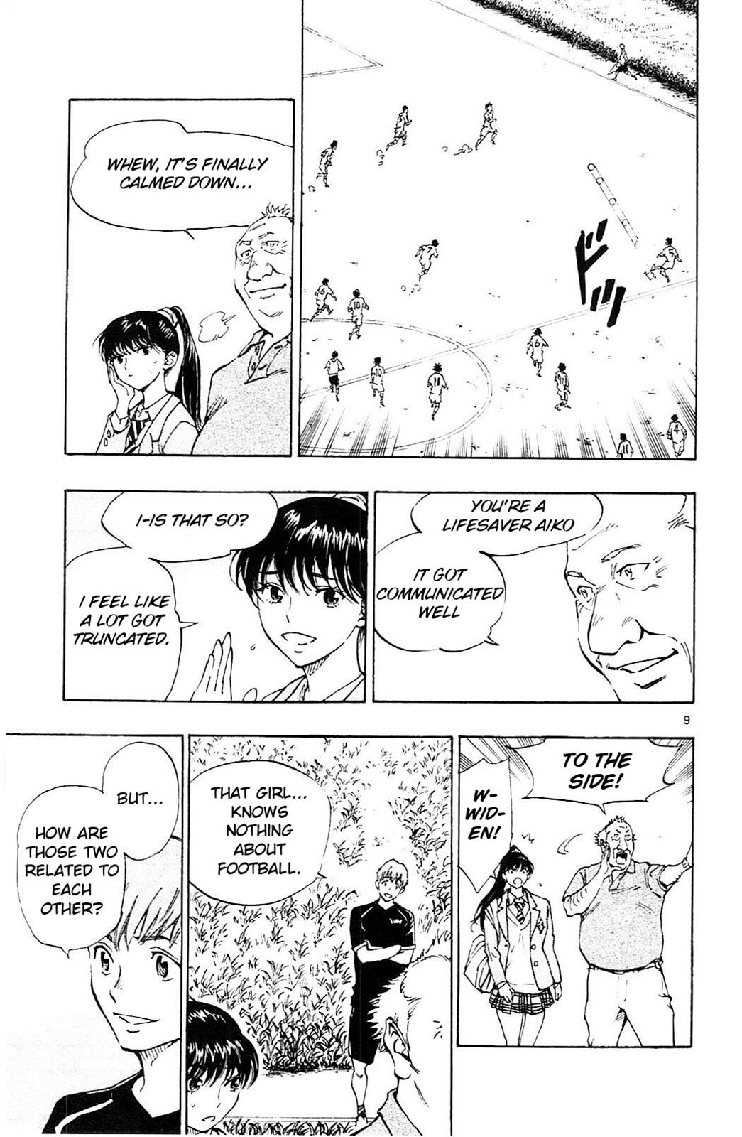 Read Be Blues! - Ao ni Nare Manga Online