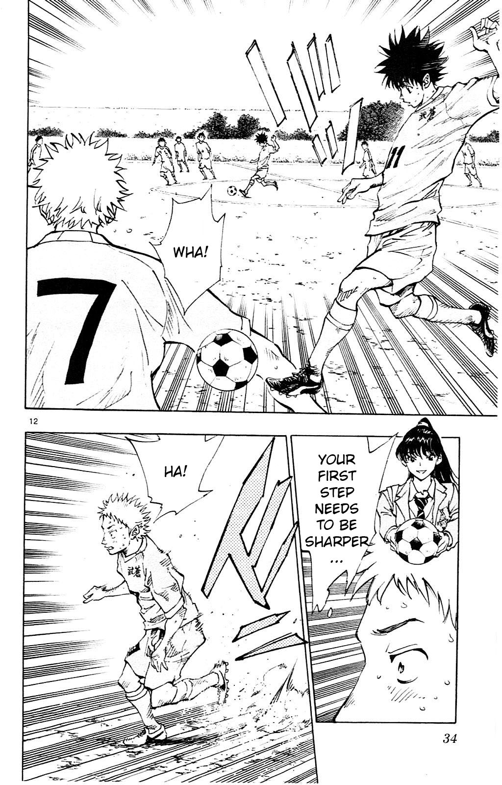 Read Be Blues! - Ao ni Nare Manga Online