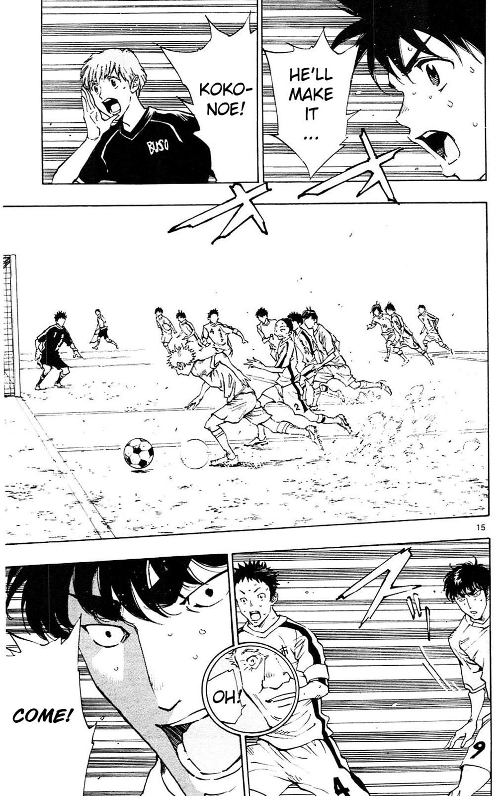 Read Be Blues! - Ao ni Nare Manga Online