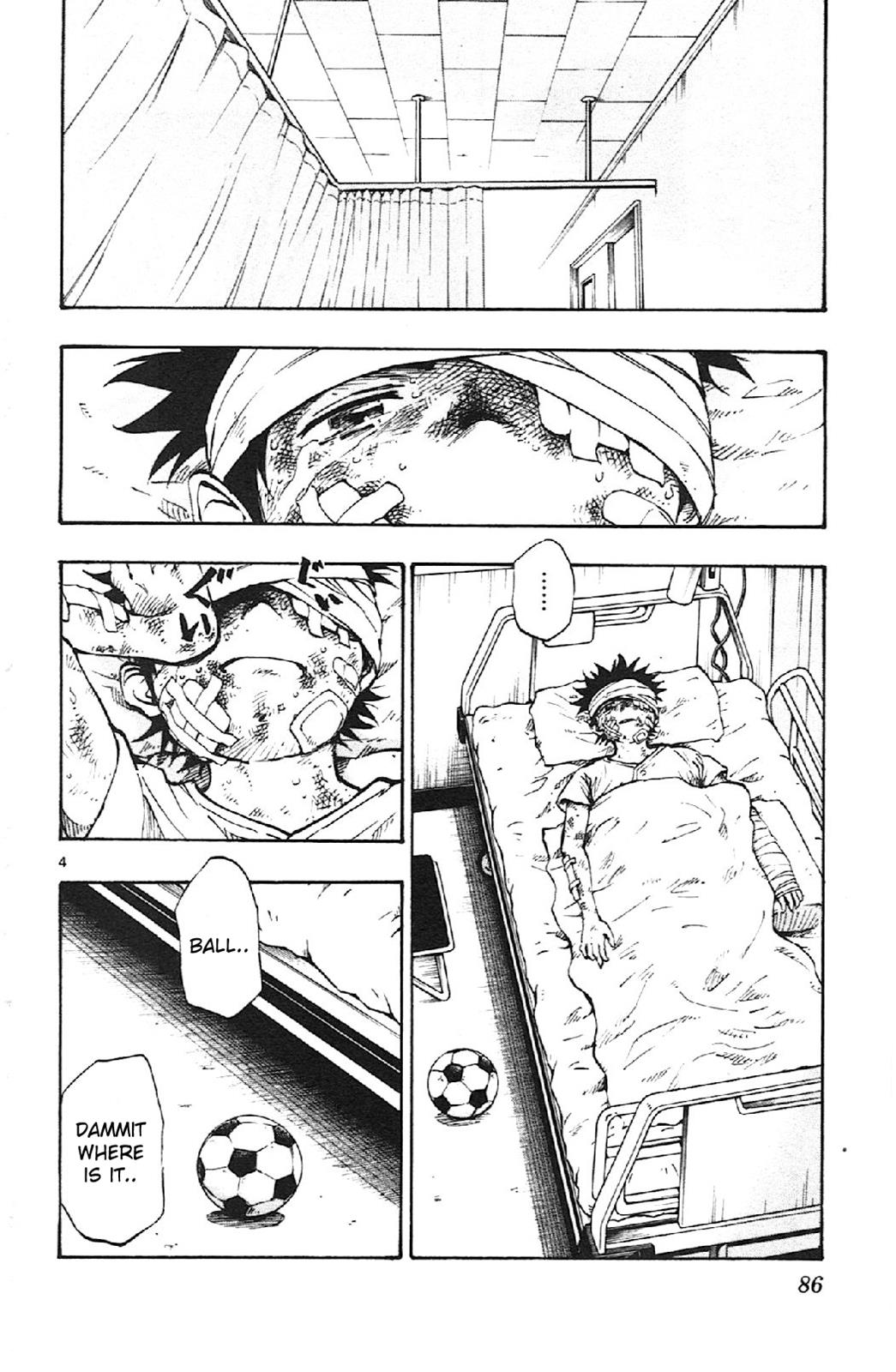 Read Be Blues! - Ao ni Nare Manga Online