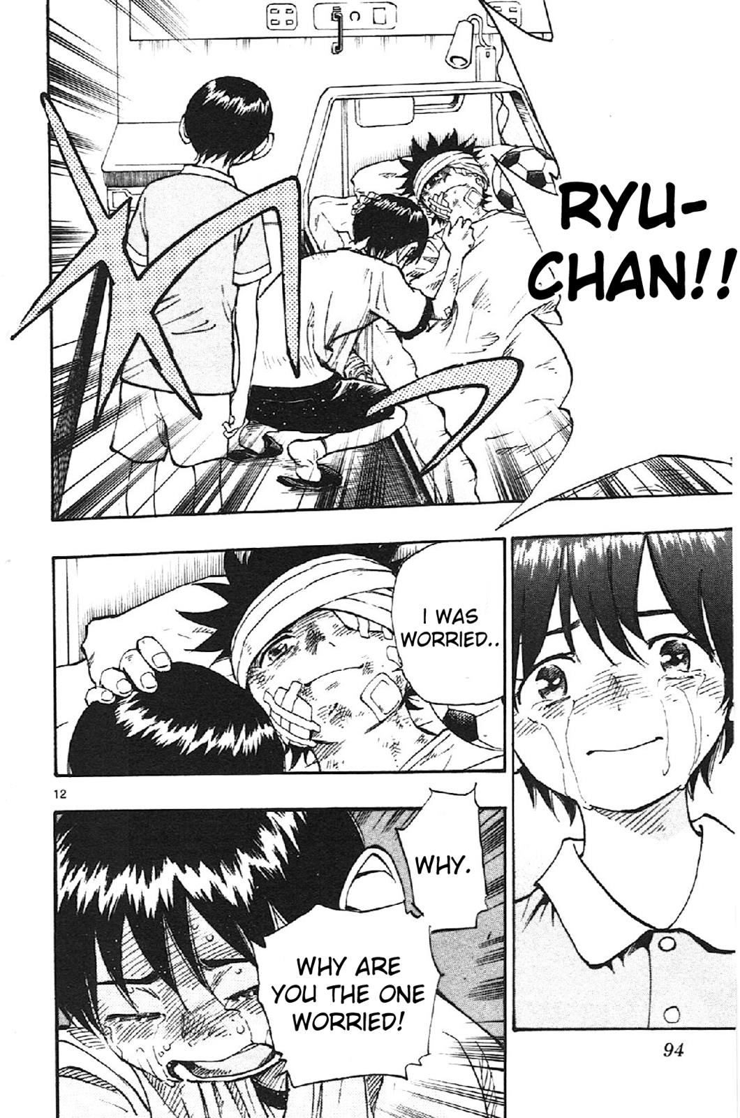 Read Be Blues! - Ao ni Nare Manga Online