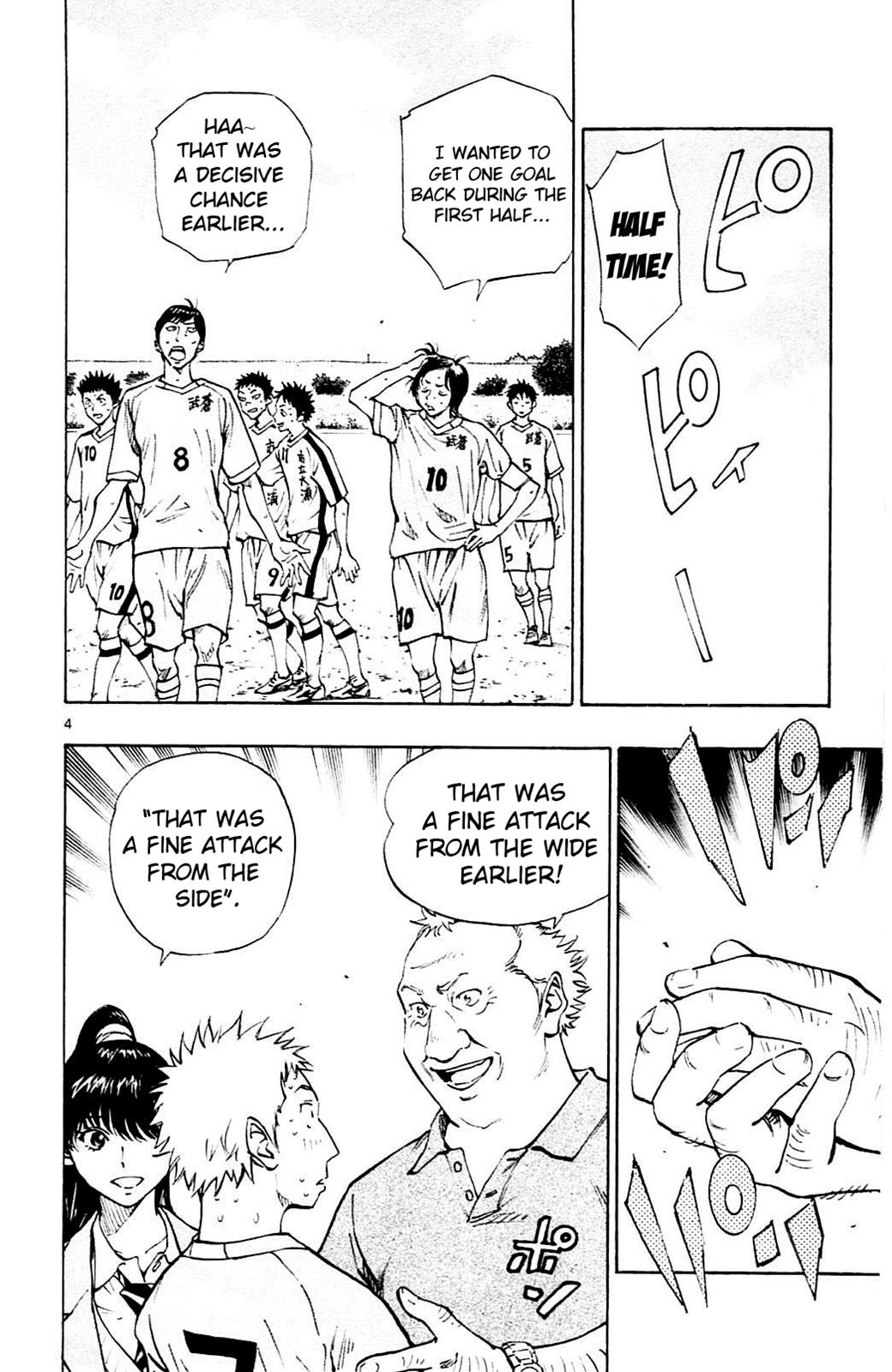 Read Be Blues! - Ao ni Nare Manga Online