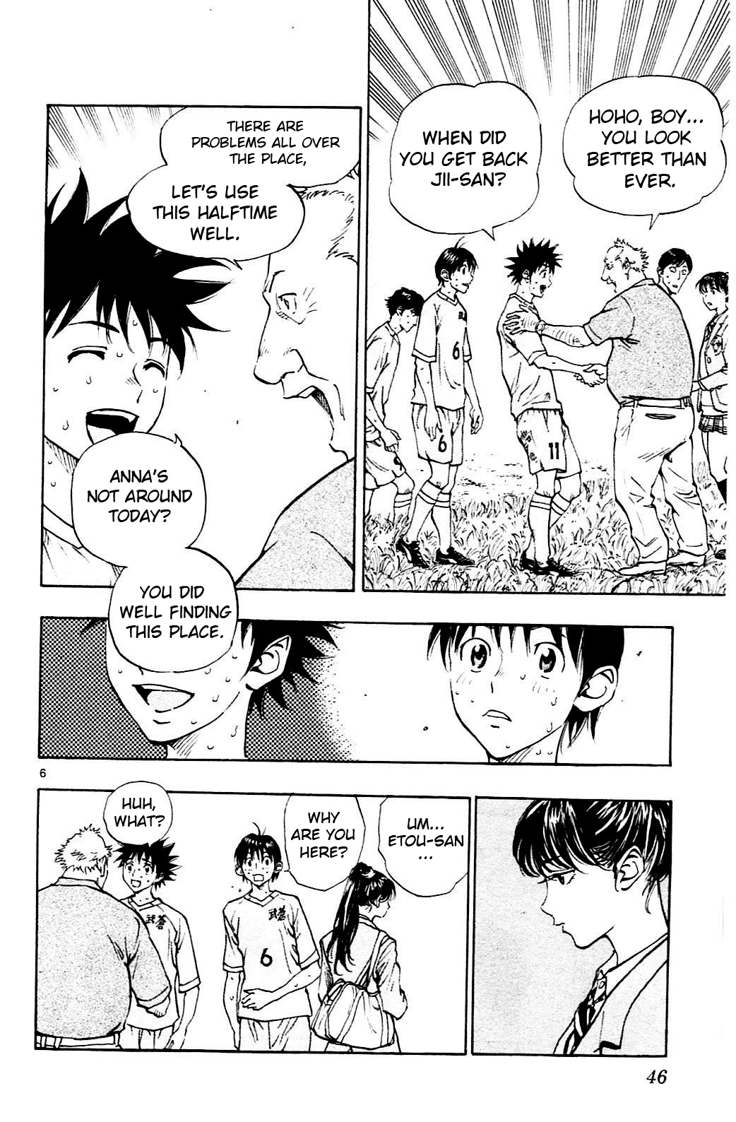Read Be Blues! - Ao ni Nare Manga Online