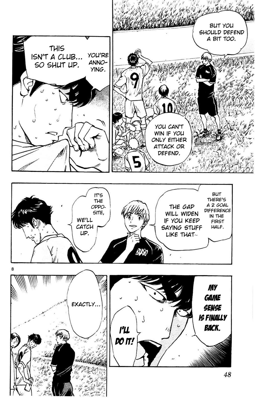 Read Be Blues! - Ao ni Nare Manga Online