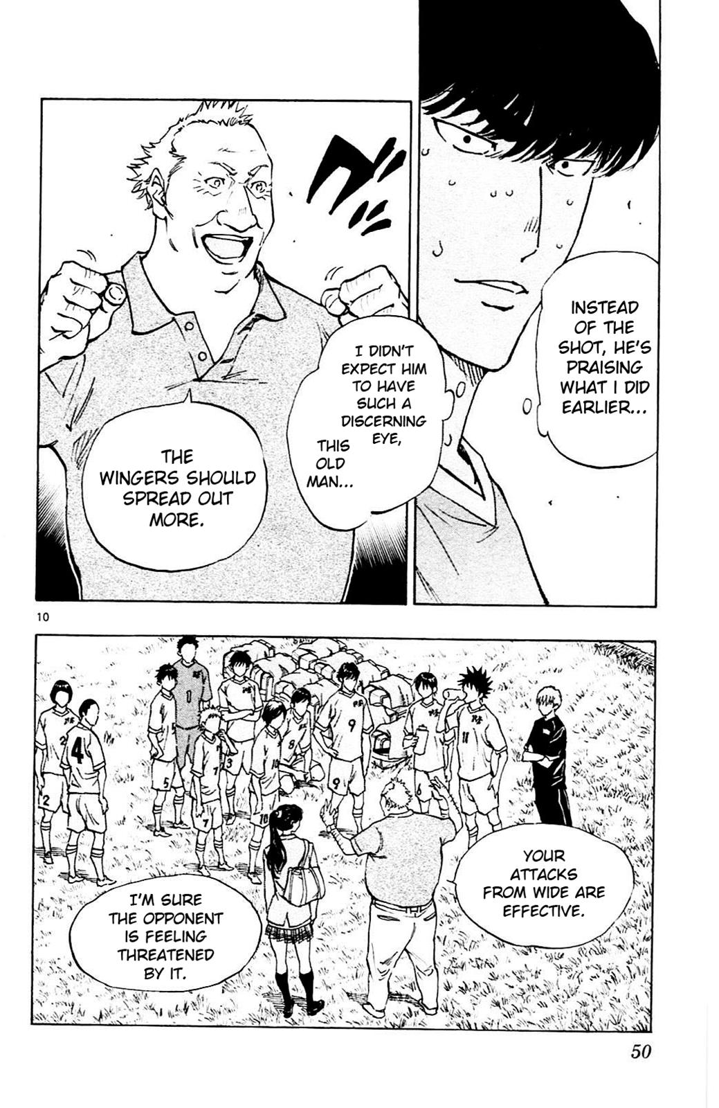 Read Be Blues! - Ao ni Nare Manga Online
