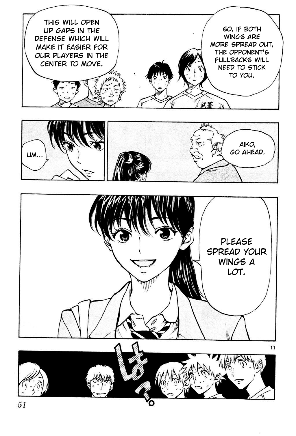 Read Be Blues! - Ao ni Nare Manga Online