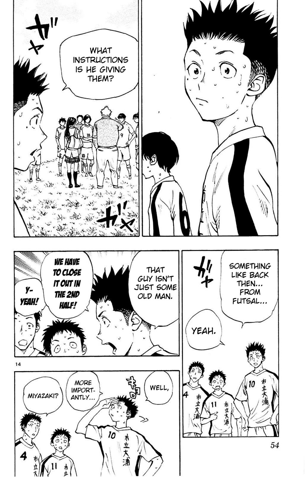 Read Be Blues! - Ao ni Nare Manga Online