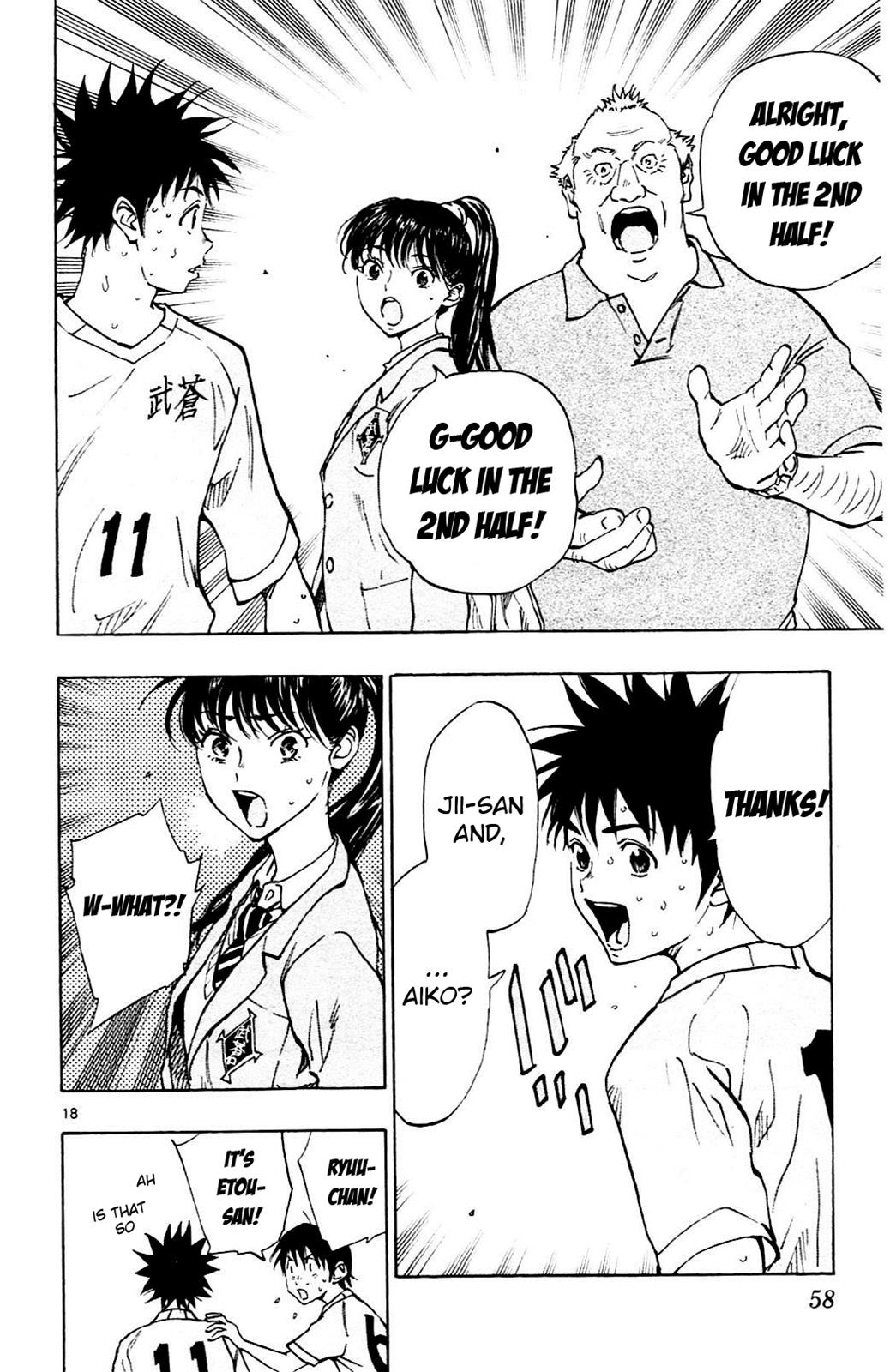 Read Be Blues! - Ao ni Nare Manga Online