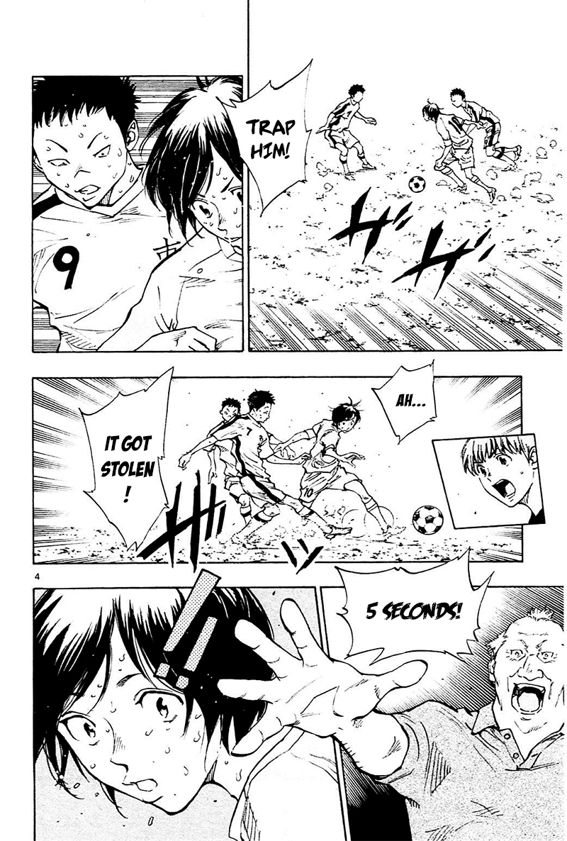 Read Be Blues! - Ao ni Nare Manga Online