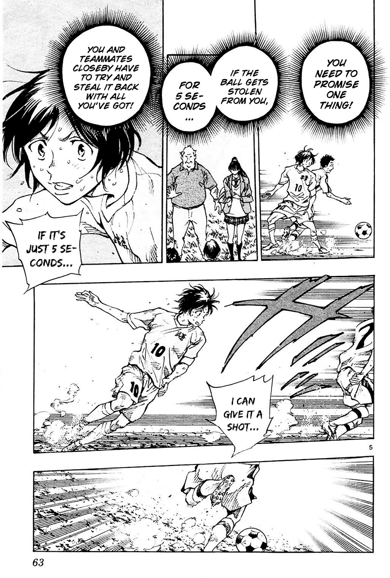 Read Be Blues! - Ao ni Nare Manga Online