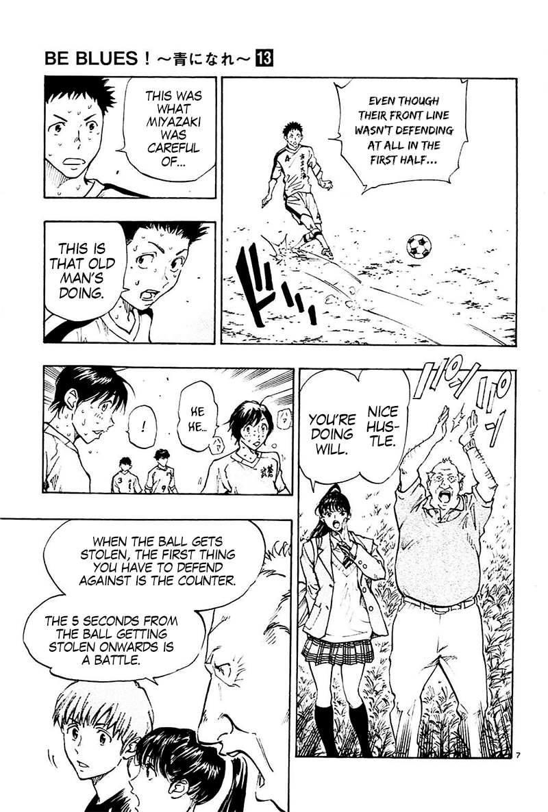 Read Be Blues! - Ao ni Nare Manga Online