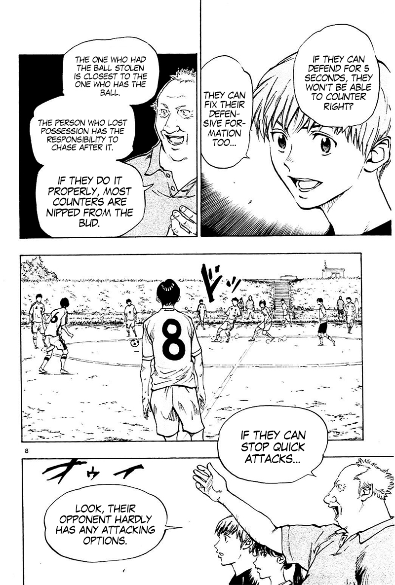 Read Be Blues! - Ao ni Nare Manga Online