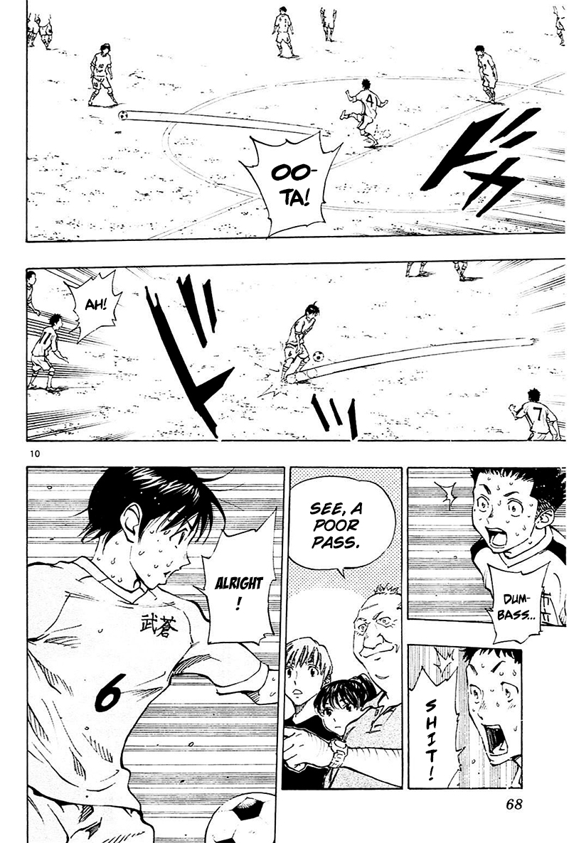 Read Be Blues! - Ao ni Nare Manga Online