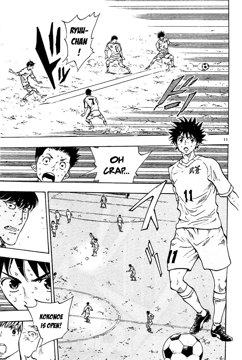 Read Be Blues! - Ao ni Nare Manga Online