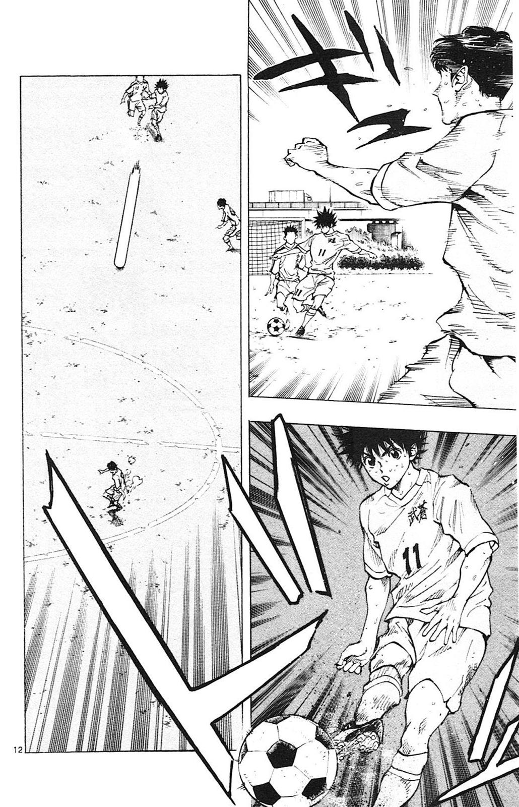 Read Be Blues! - Ao ni Nare Manga Online