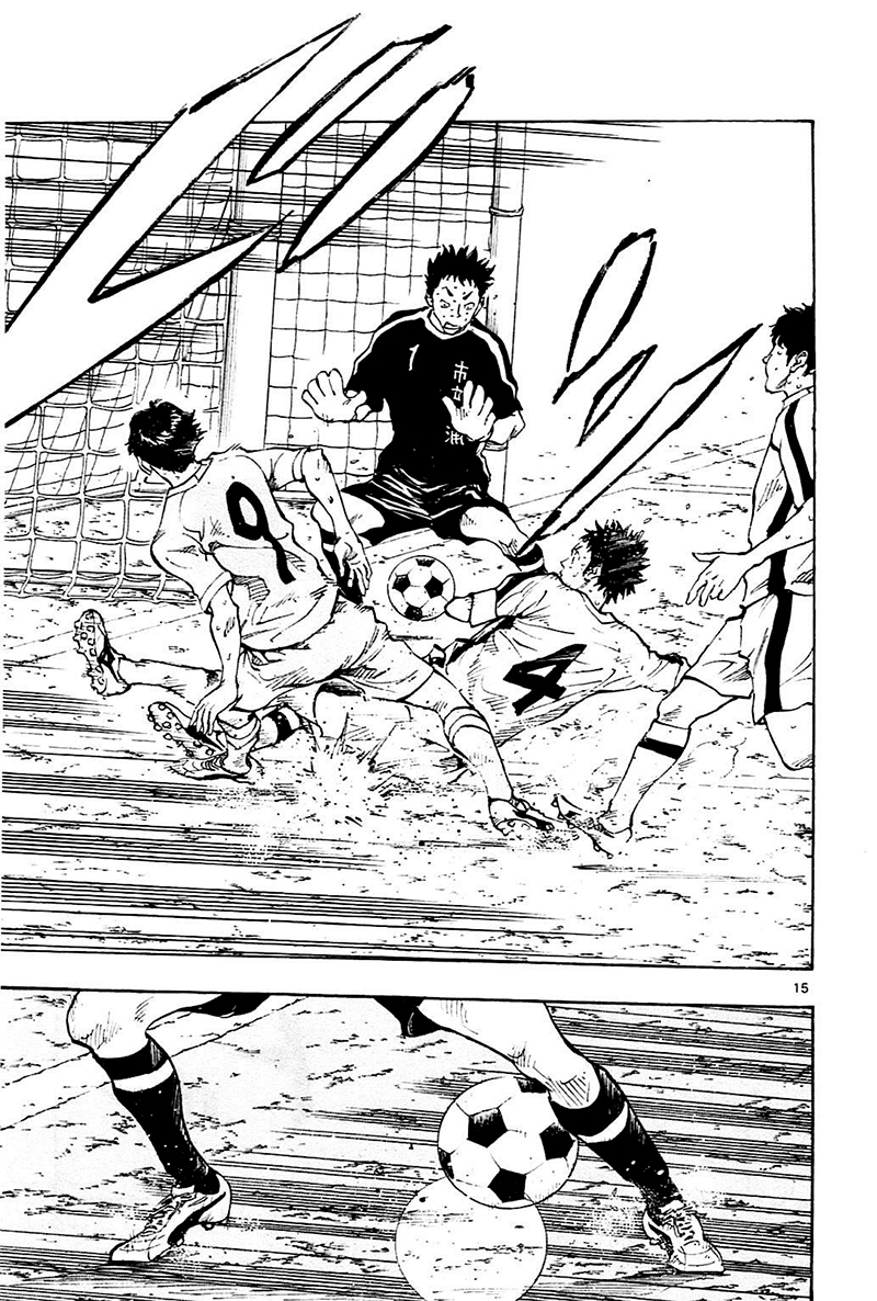 Read Be Blues! - Ao ni Nare Manga Online