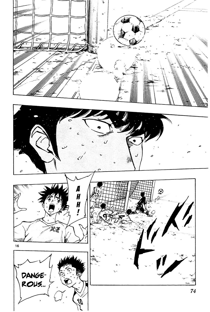 Read Be Blues! - Ao ni Nare Manga Online
