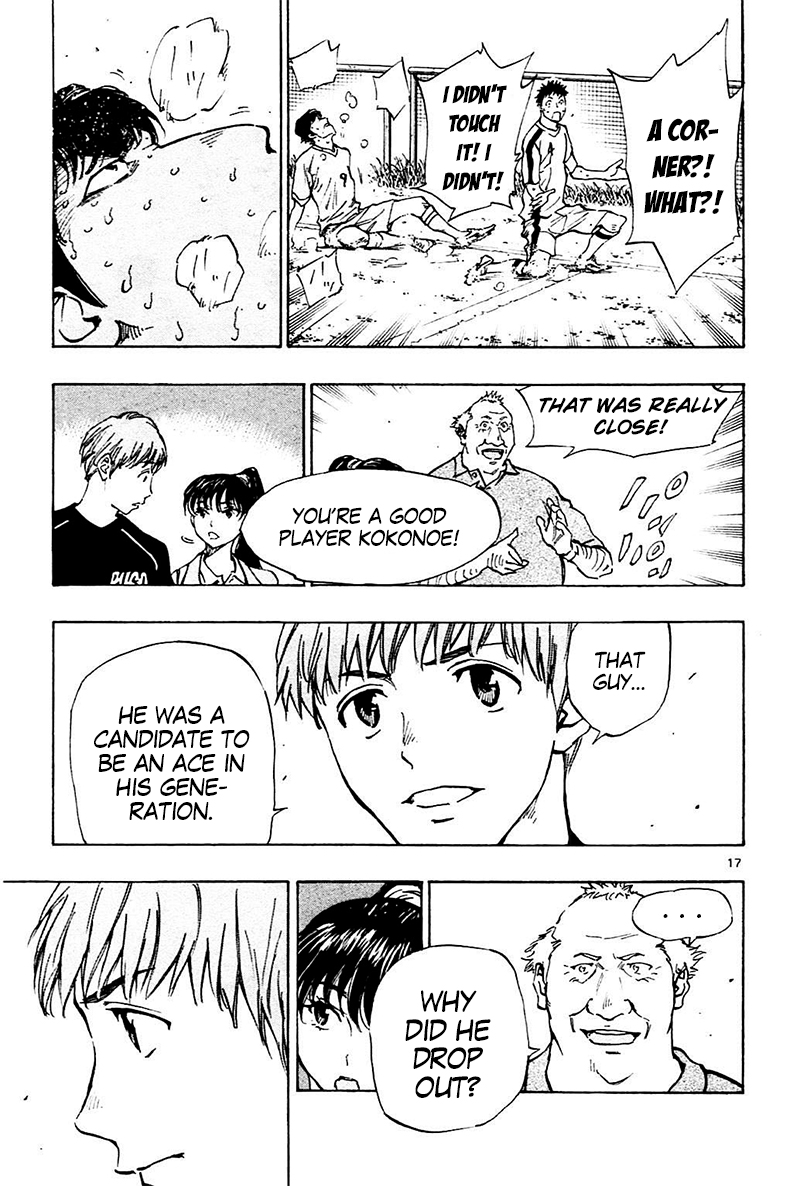 Read Be Blues! - Ao ni Nare Manga Online