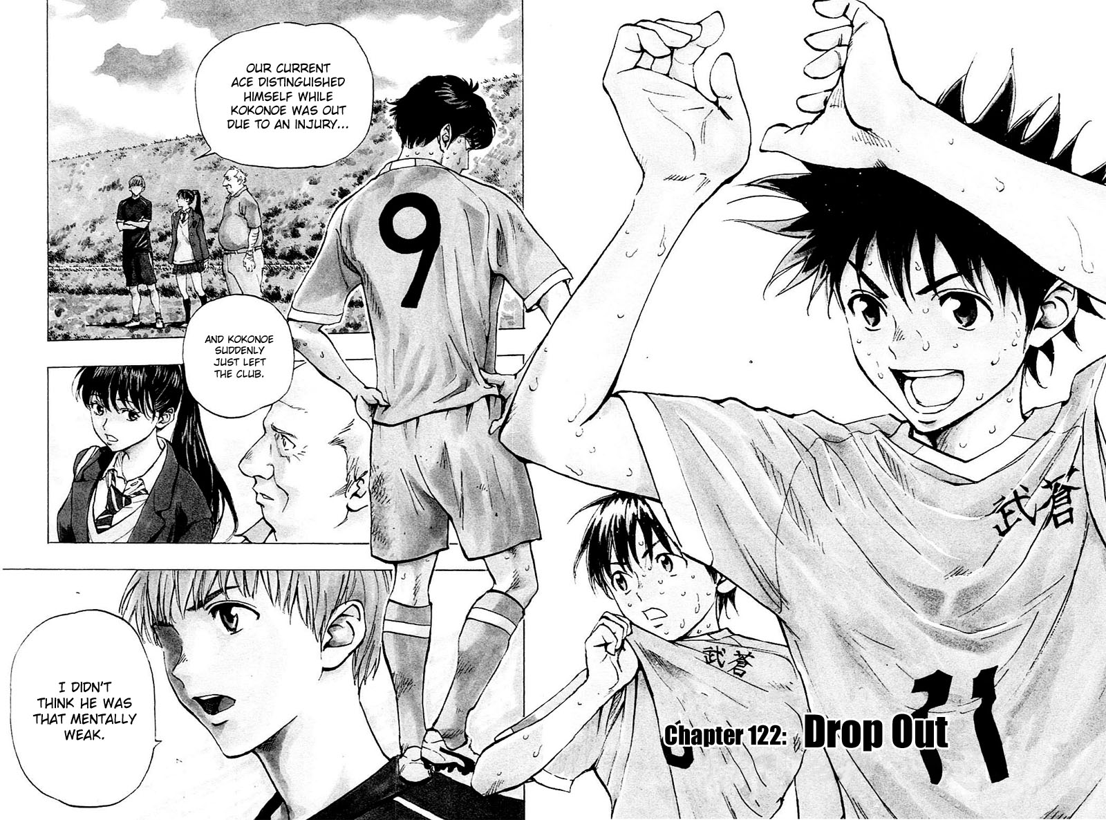 Read Be Blues! - Ao ni Nare Manga Online