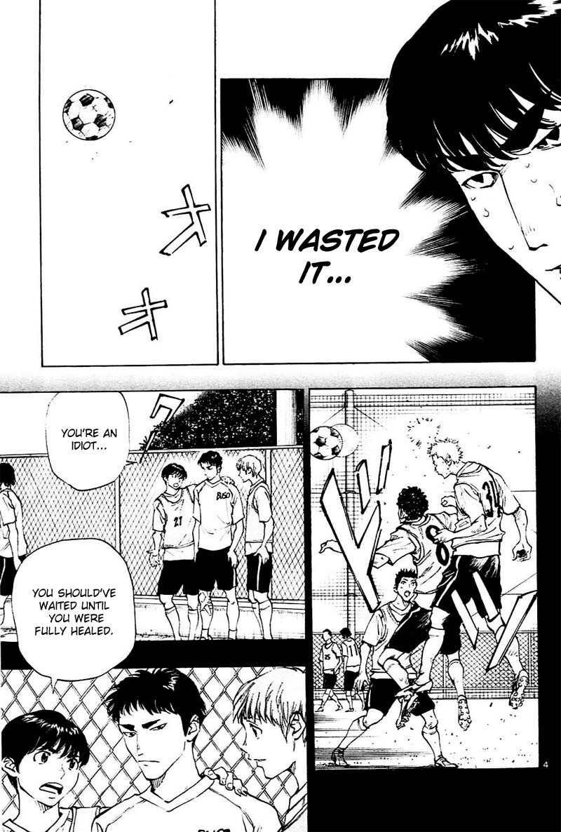 Read Be Blues! - Ao ni Nare Manga Online