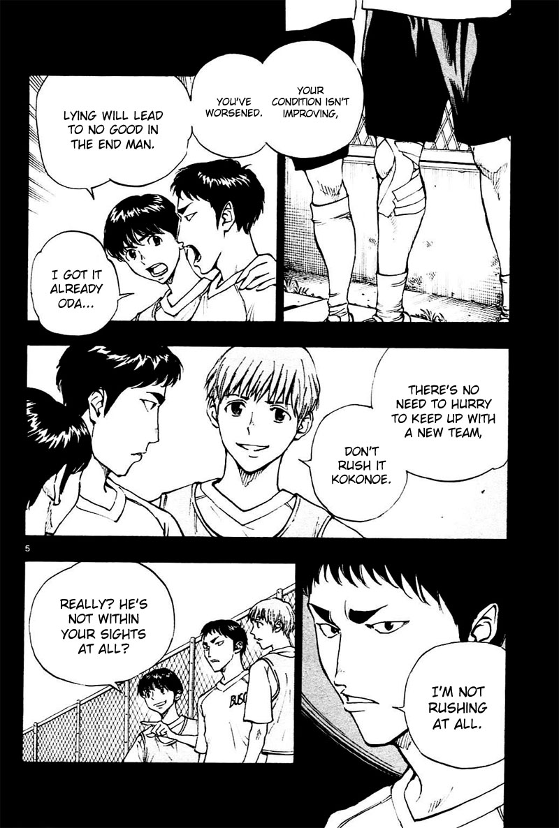 Read Be Blues! - Ao ni Nare Manga Online