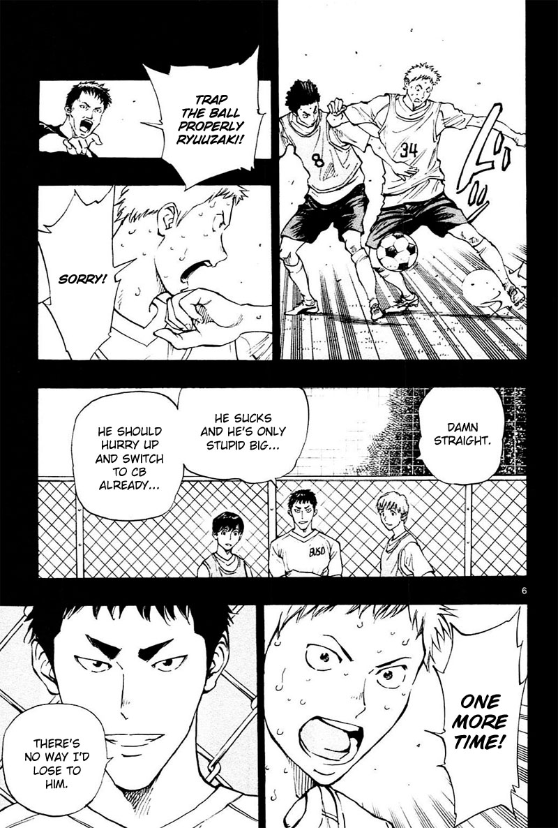 Read Be Blues! - Ao ni Nare Manga Online