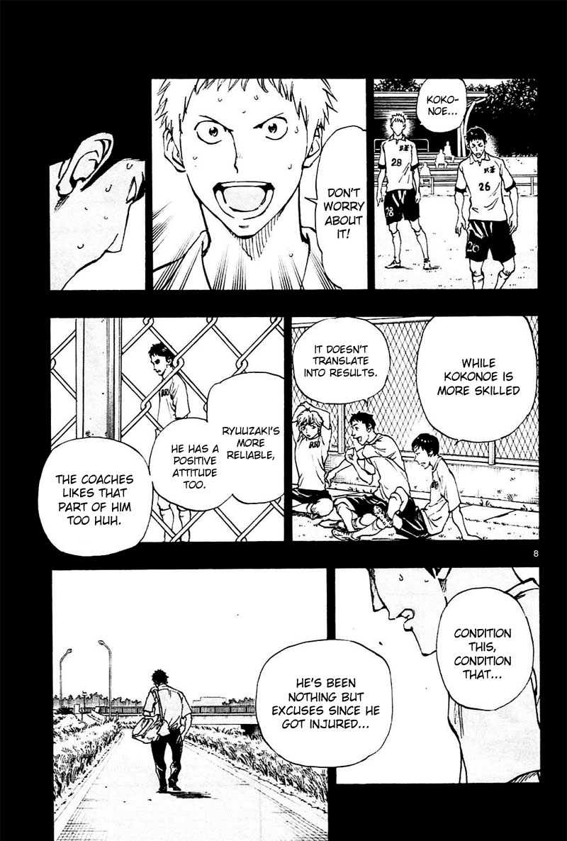 Read Be Blues! - Ao ni Nare Manga Online