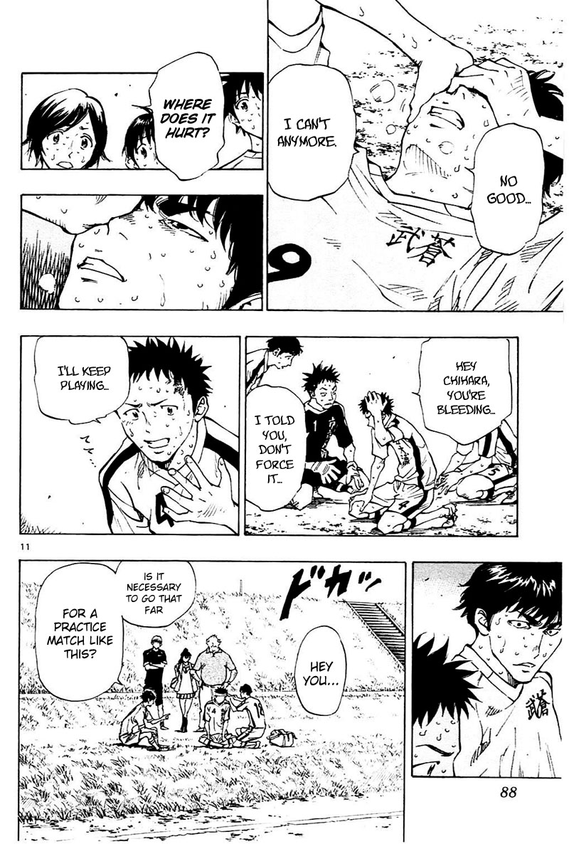 Read Be Blues! - Ao ni Nare Manga Online