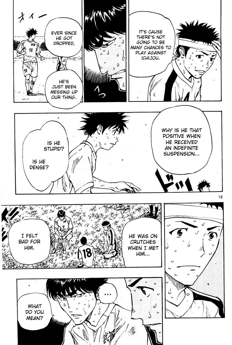 Read Be Blues! - Ao ni Nare Manga Online