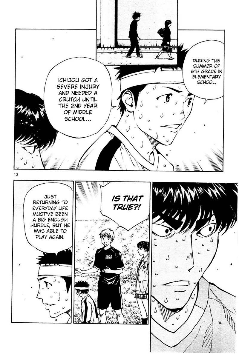 Read Be Blues! - Ao ni Nare Manga Online