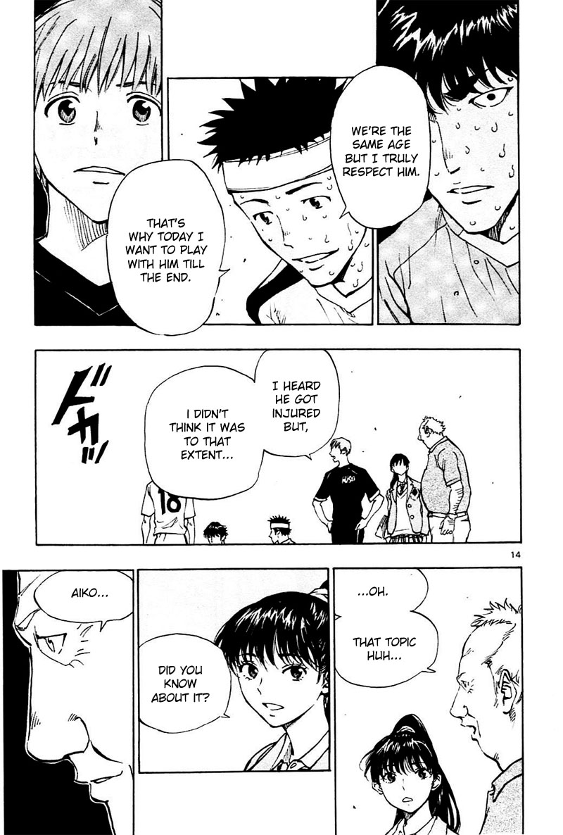 Read Be Blues! - Ao ni Nare Manga Online