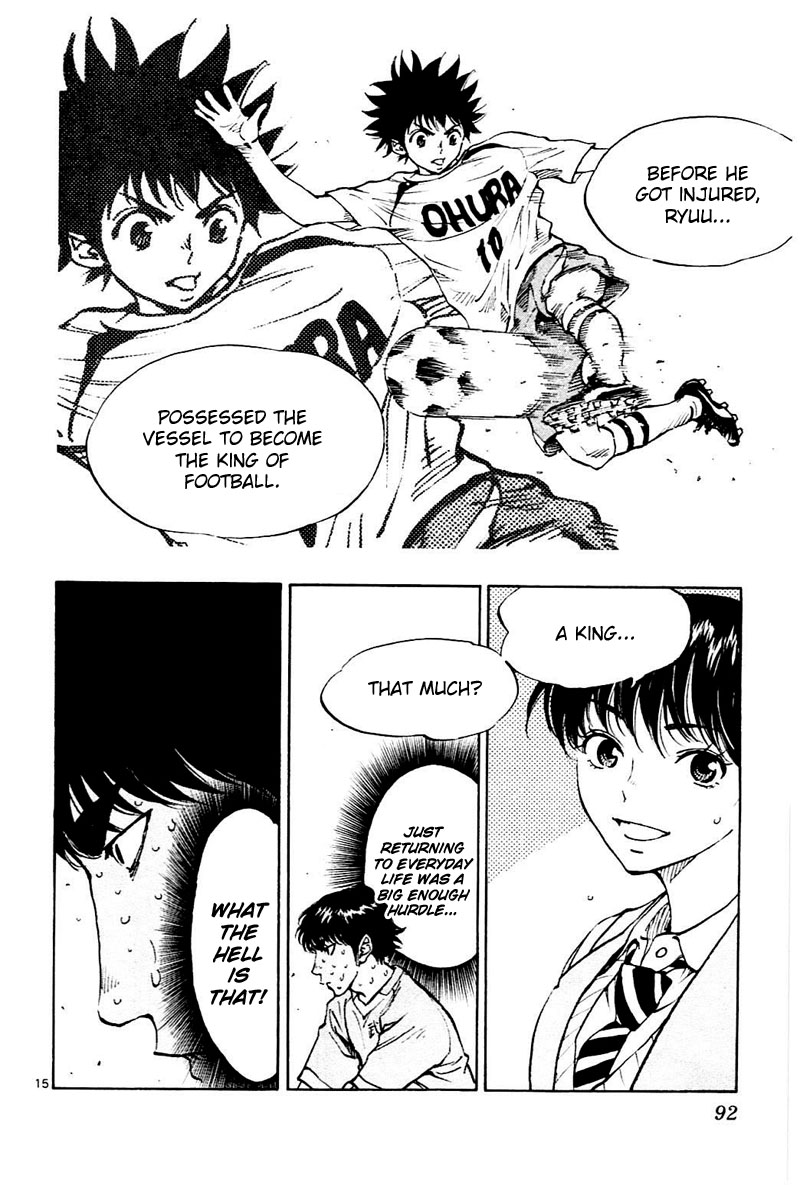 Read Be Blues! - Ao ni Nare Manga Online