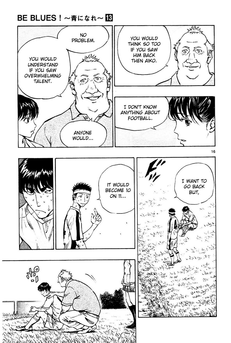 Read Be Blues! - Ao ni Nare Manga Online
