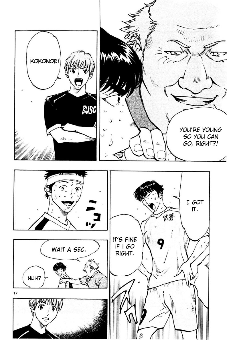 Read Be Blues! - Ao ni Nare Manga Online