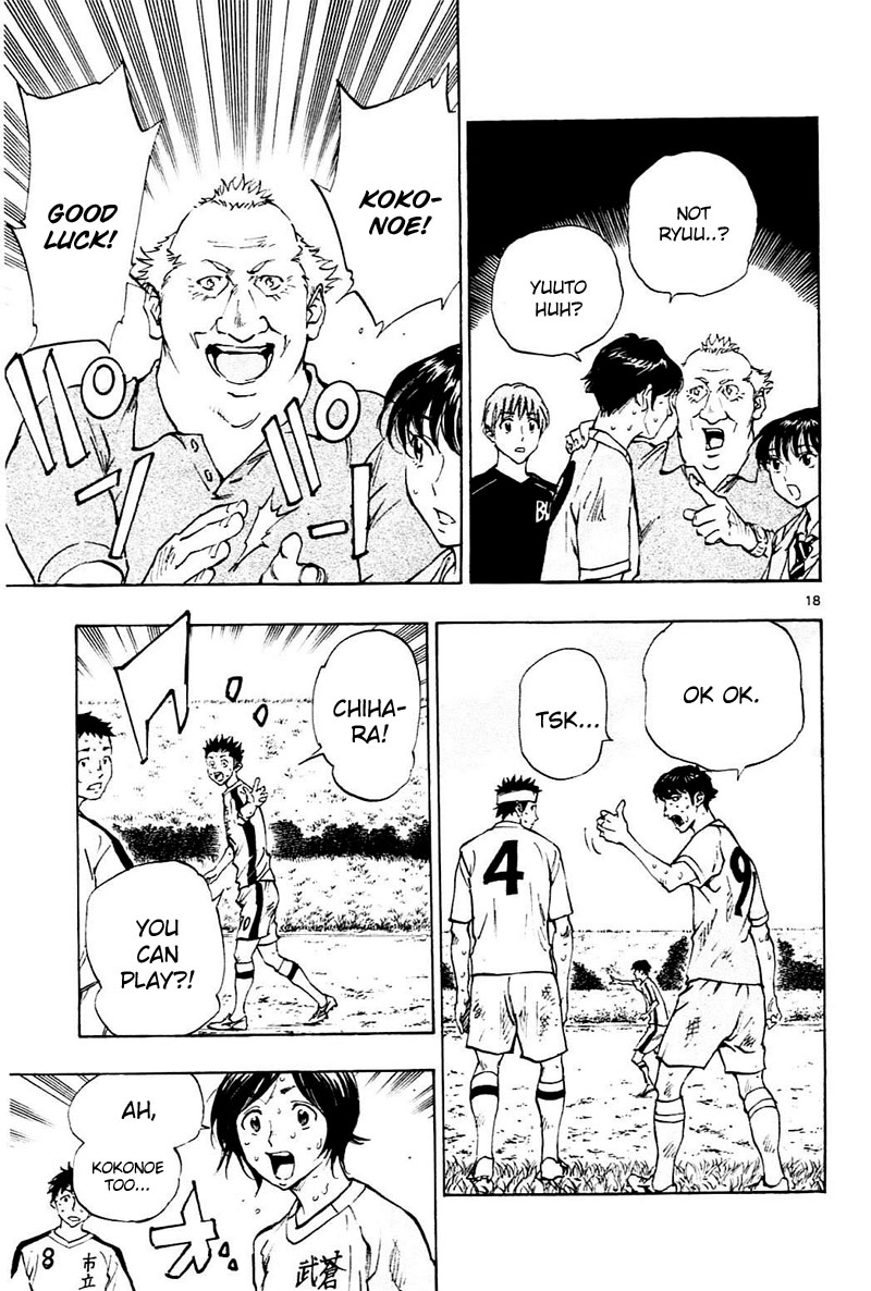 Read Be Blues! - Ao ni Nare Manga Online