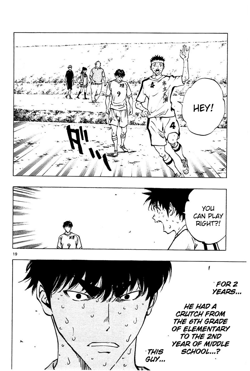 Read Be Blues! - Ao ni Nare Manga Online