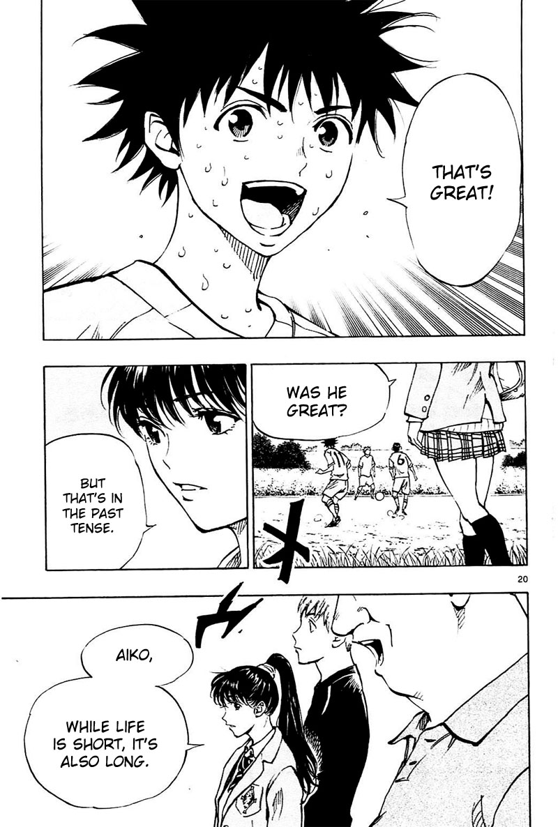 Read Be Blues! - Ao ni Nare Manga Online