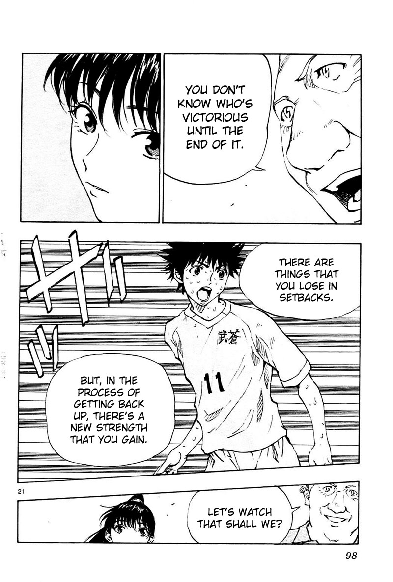 Read Be Blues! - Ao ni Nare Manga Online