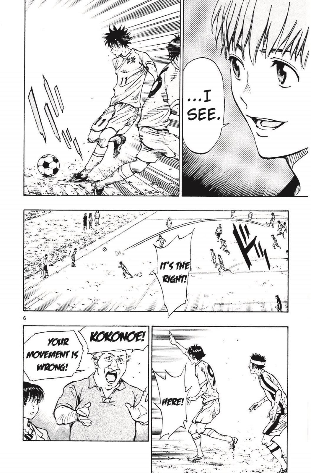 Read Be Blues! - Ao ni Nare Manga Online
