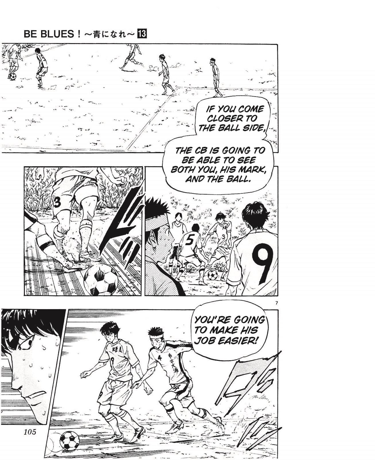 Read Be Blues! - Ao ni Nare Manga Online