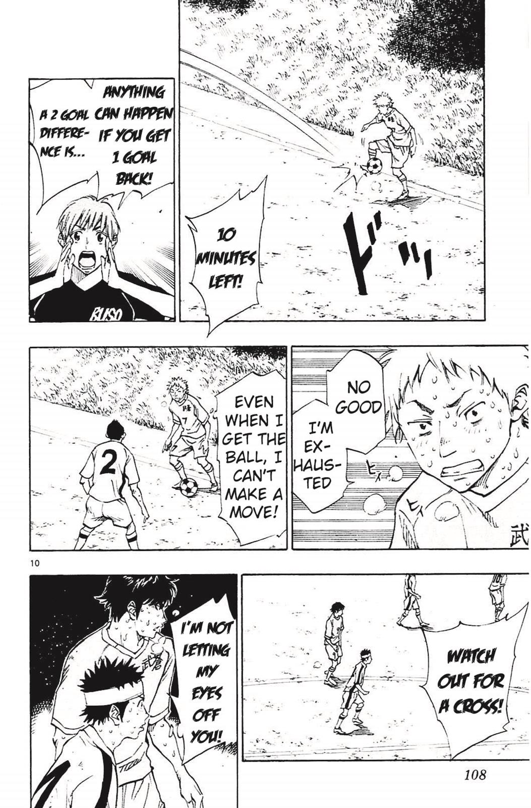 Read Be Blues! - Ao ni Nare Manga Online