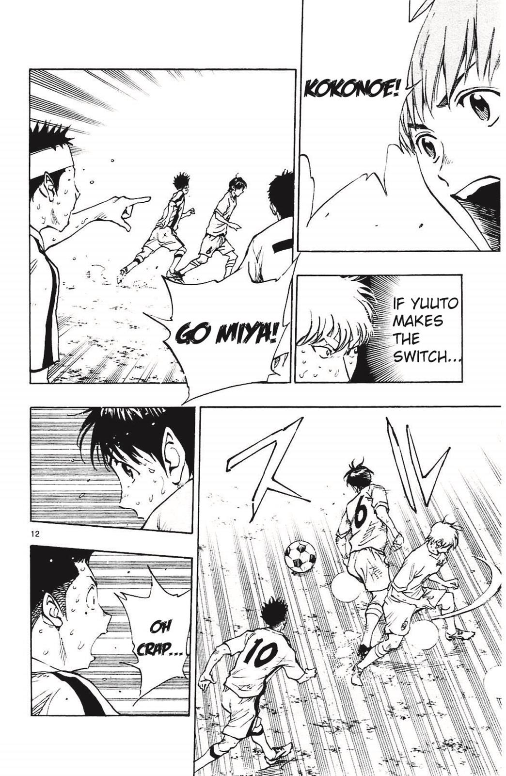 Read Be Blues! - Ao ni Nare Manga Online