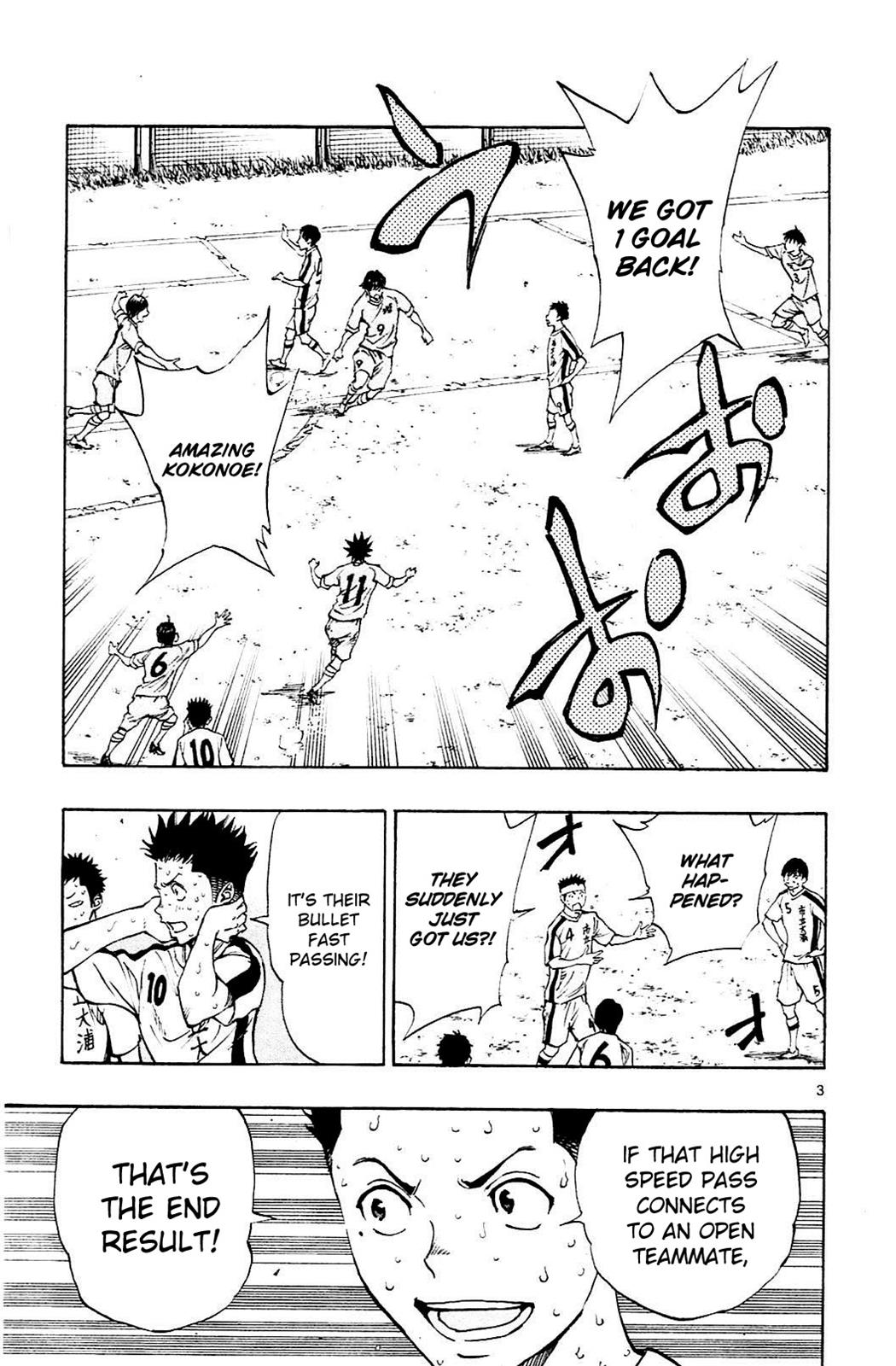 Read Be Blues! - Ao ni Nare Manga Online
