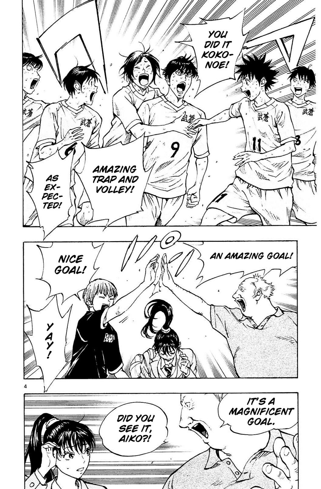 Read Be Blues! - Ao ni Nare Manga Online