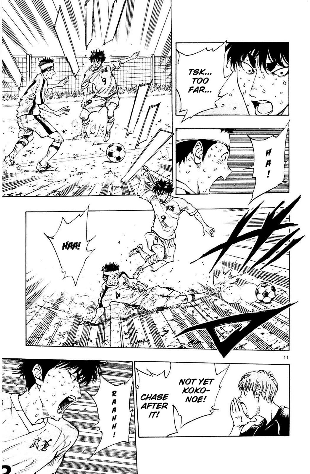 Read Be Blues! - Ao ni Nare Manga Online