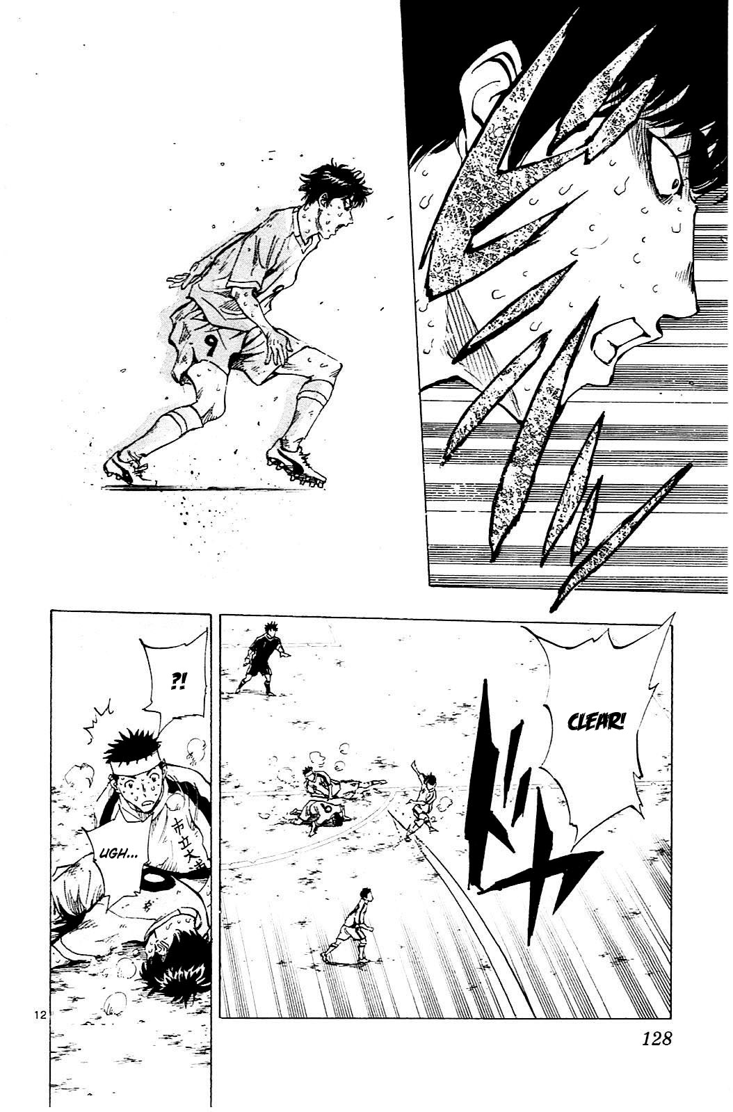 Read Be Blues! - Ao ni Nare Manga Online