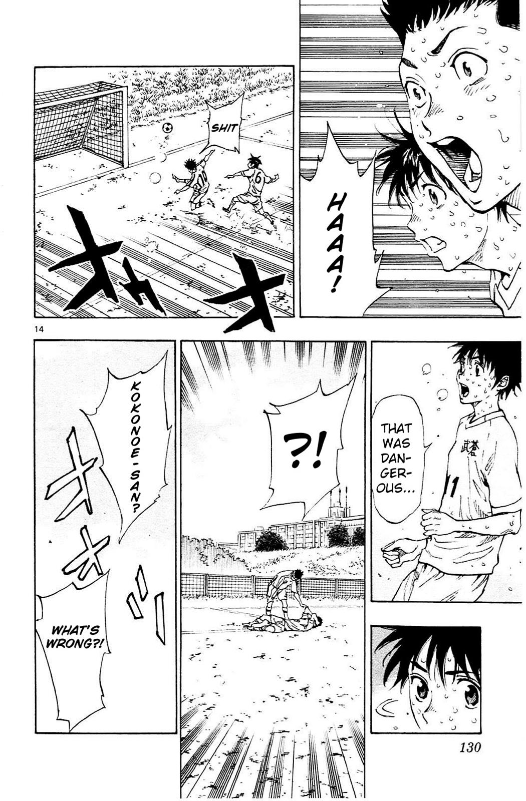 Read Be Blues! - Ao ni Nare Manga Online