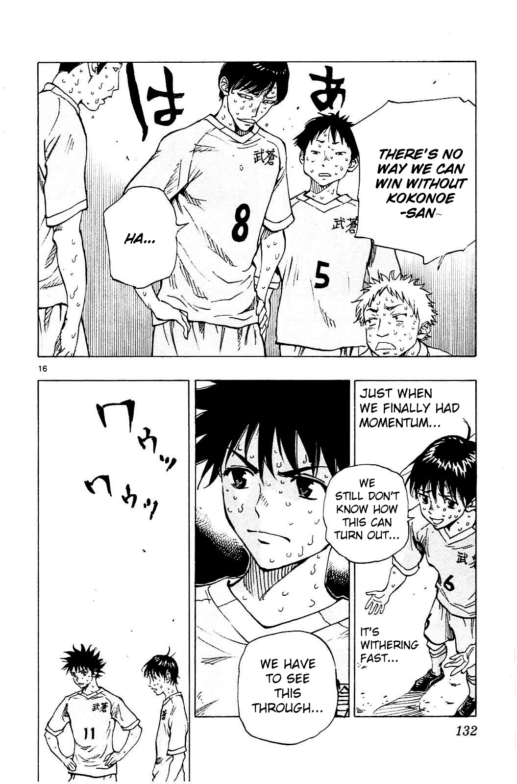 Read Be Blues! - Ao ni Nare Manga Online